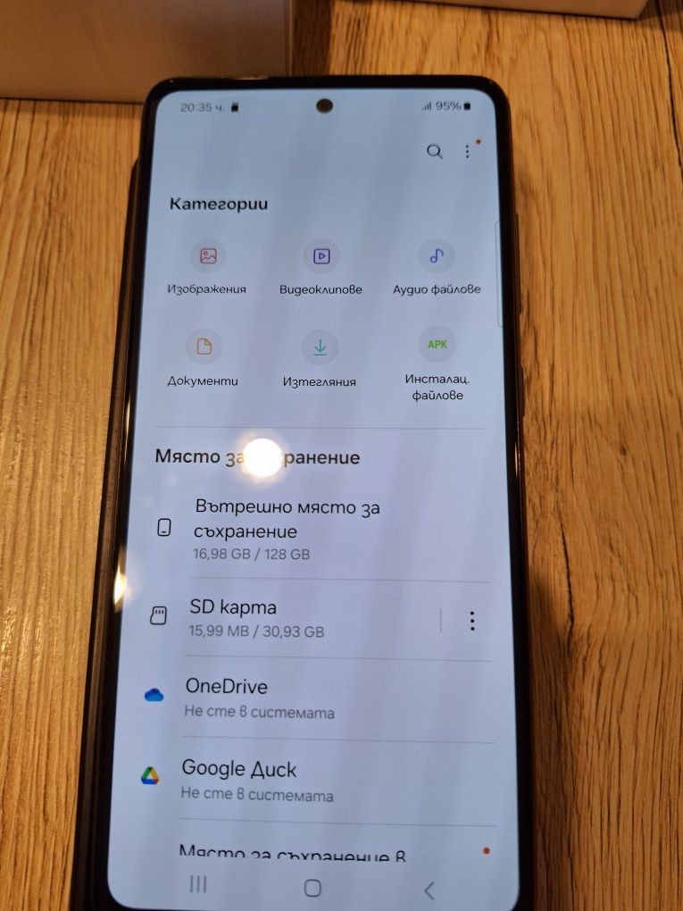Samsung Galaxy A52s 5g