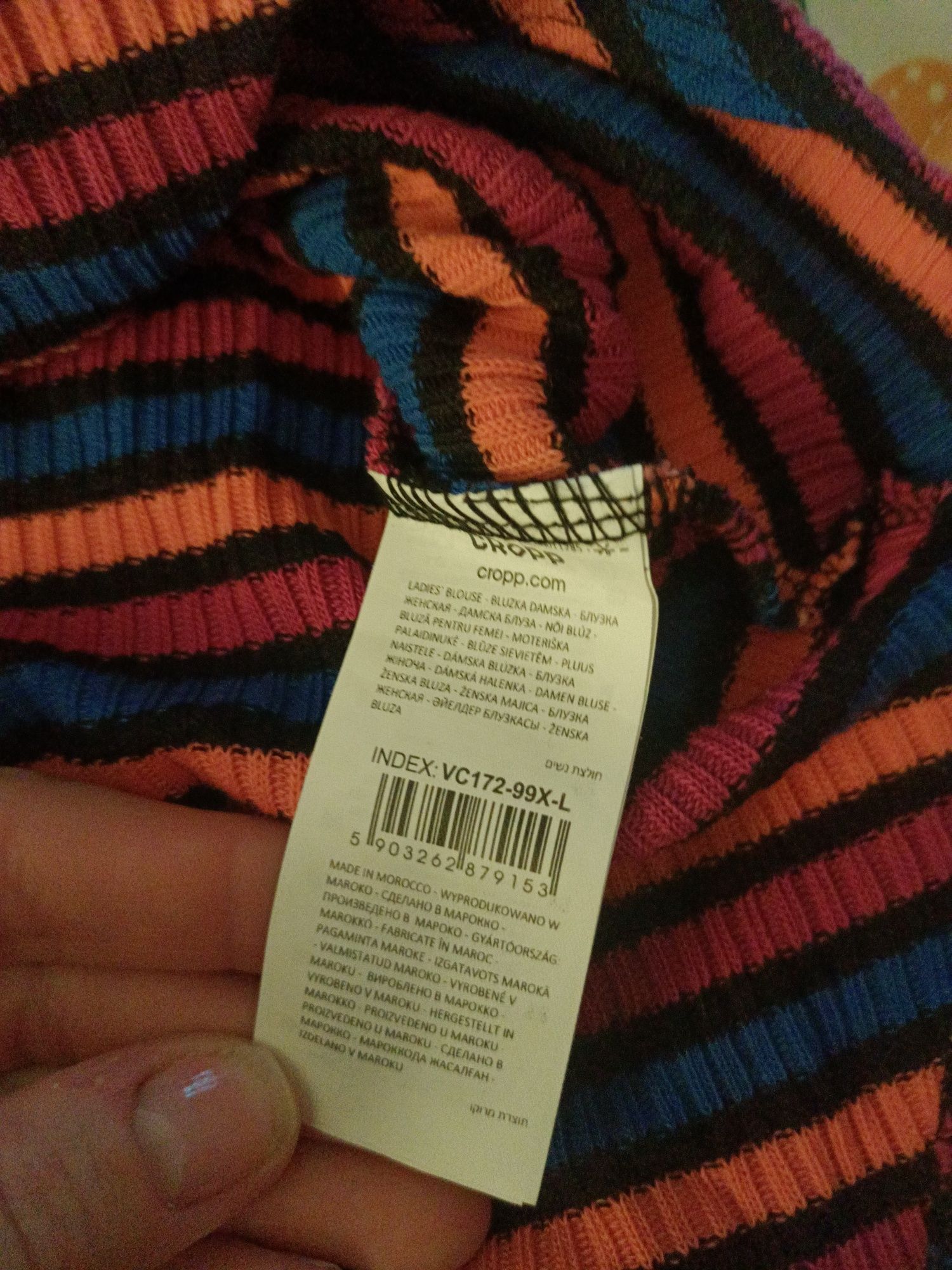 Top nou tip maiou