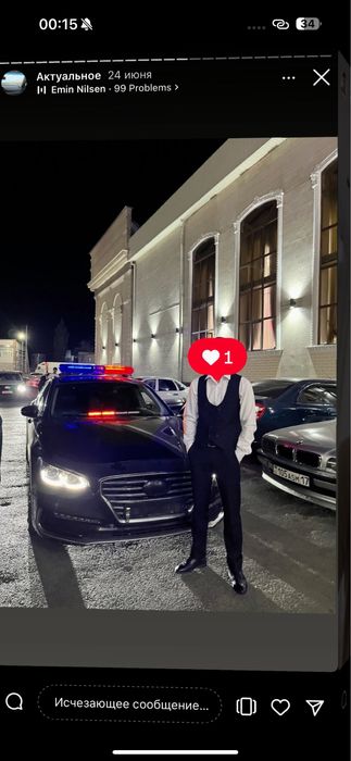 Аренда эзгу строп люстра