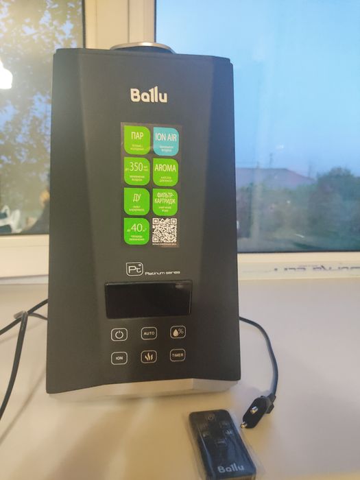 Продам увлажнитель воздуха Ballu