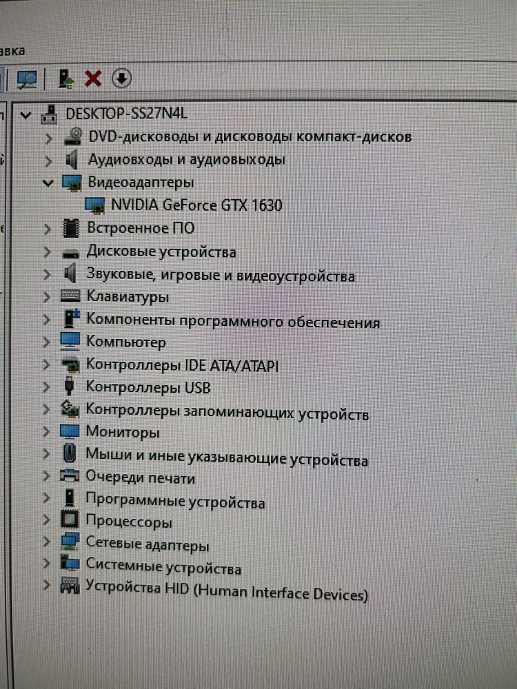 Продам игравой компьютер в комплекте i5