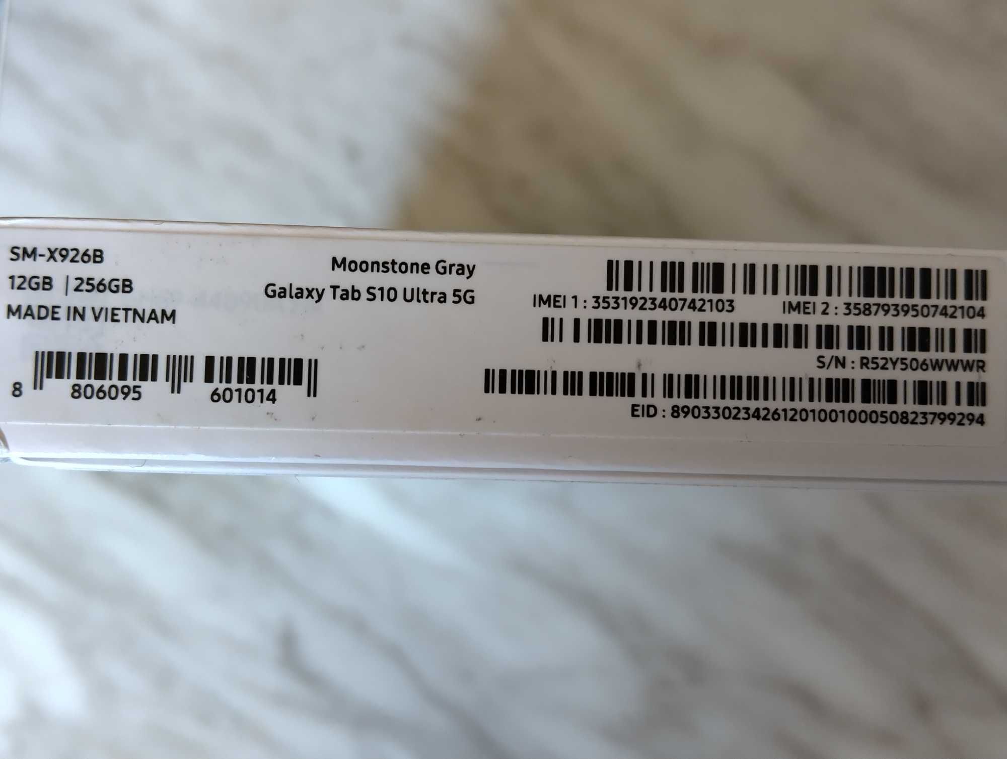 Galaxy Tab S10 Ultra Grey  5G , 14.6", 256 GB, RAM 12 GB