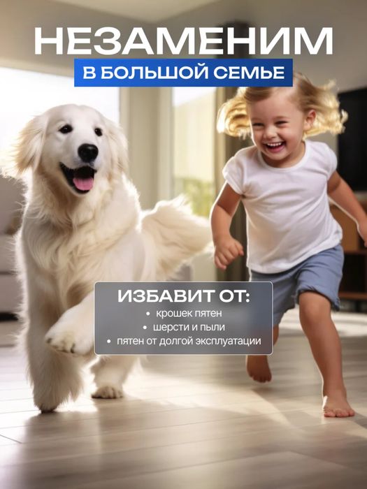 Пылесос, вертикальный пылесос, моющий пылесос, робот пылесос, лучшие