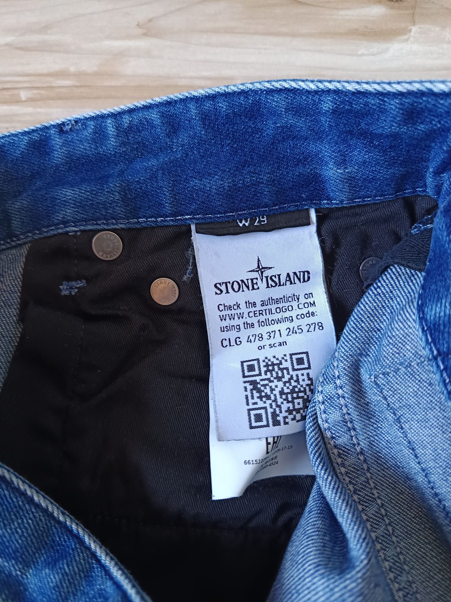 Оригинални мъжки дънки и блуза Stone Island