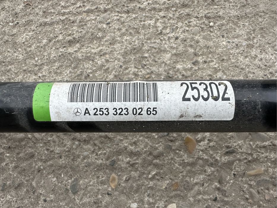 Brate / Bara stabilizatoare Mercedes GLC C253 / X253