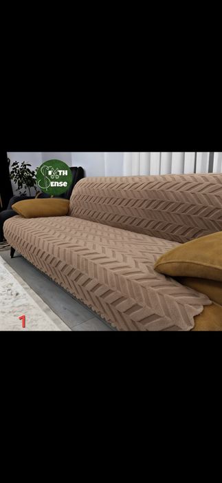 Противоплъзгащо мултифункционално  шалте с дунапрен