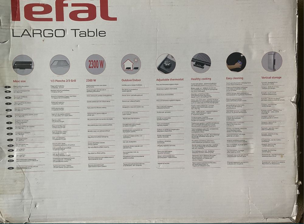 Стол Гриль(Барбекю) Tefal
