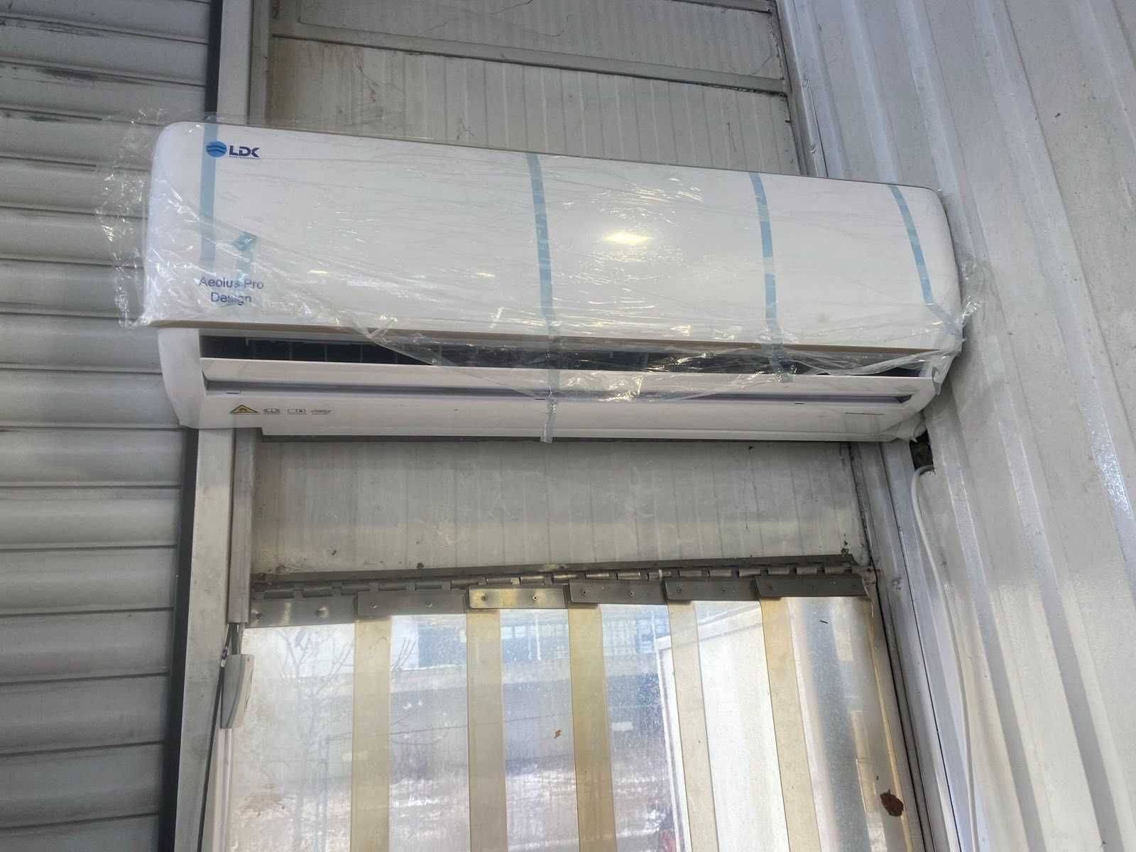 Инверторен климатик LDK AEOLUS PRODESIGN  27000BTU