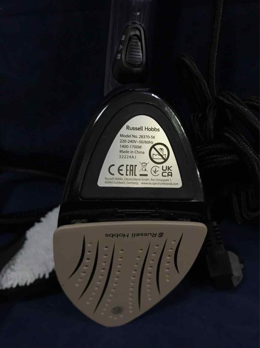 Парна ютия Russell Hobbs 28370-56