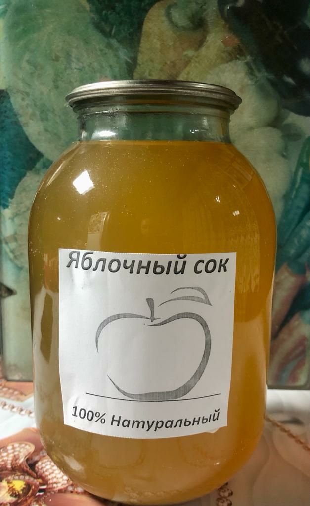 Натуральный яблочный сок