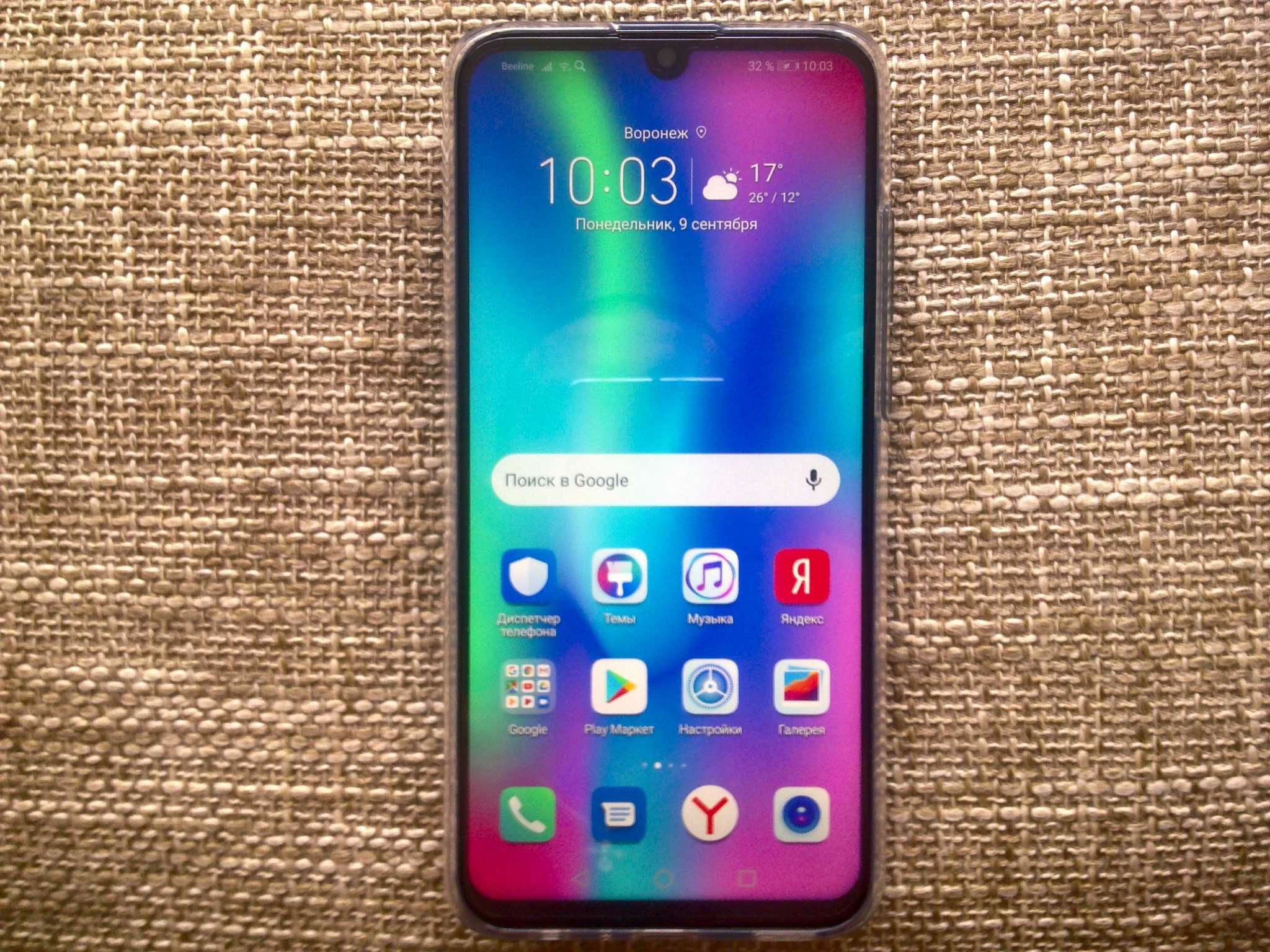 Honor 10 Lite (не заряжается)