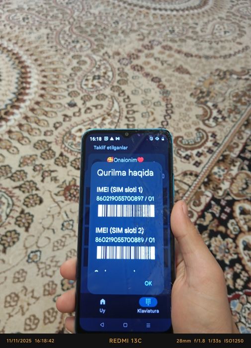 Realmi 11c radnoy hama joyi karopka dokument