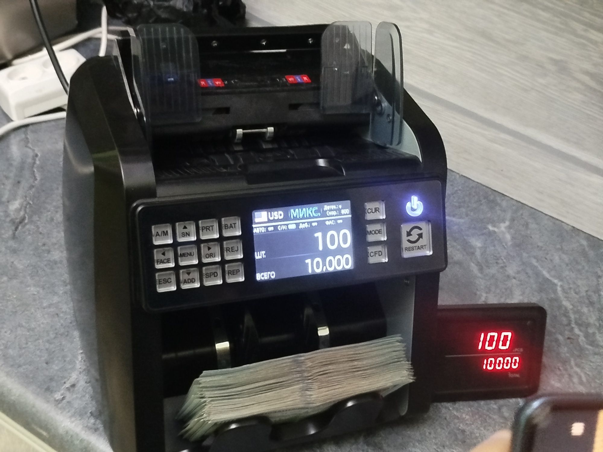 счетчик купюр и проверка bill counter pul sanash va. qalbaki