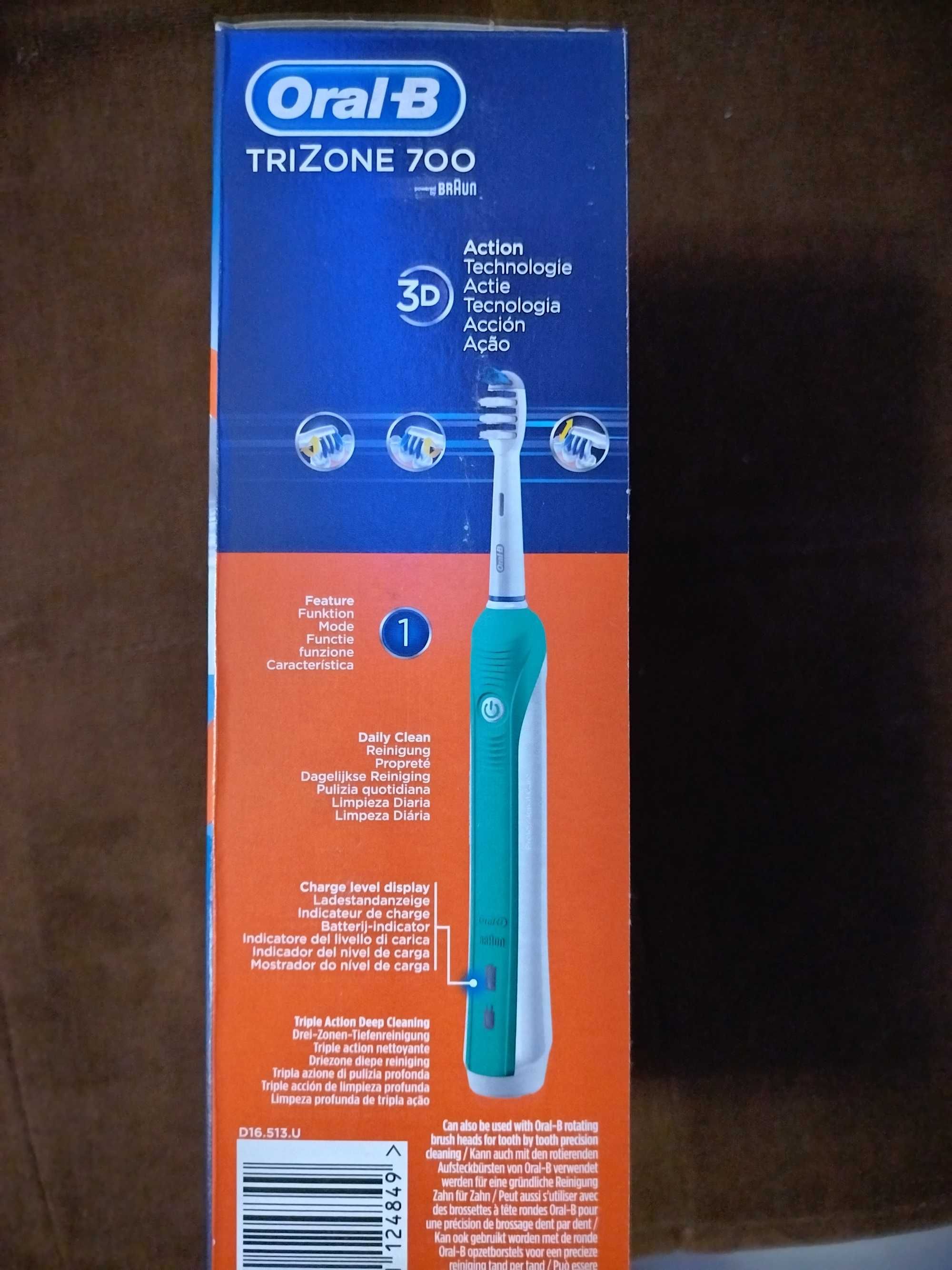 Електрическа четка за зъби ORAL B