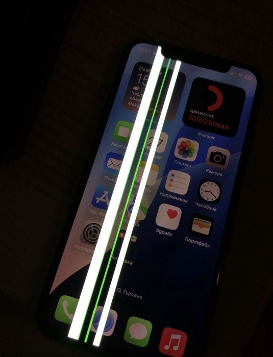 Iphone Xs space grey 64 gb