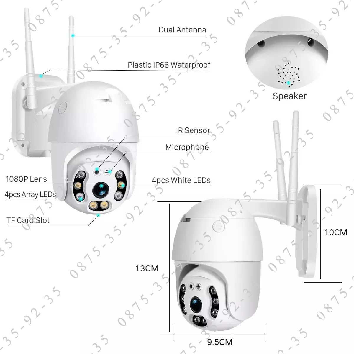 3 БРОЯ! Куполна PTZ CAMERA 5G + 2.4G Wi-Fi. Външна въртяща WiFi камера