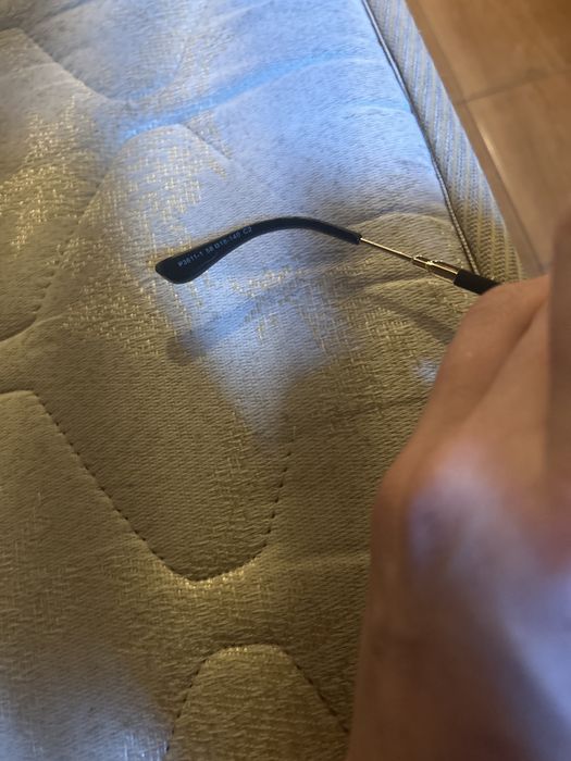 Vand ichelari prada mesaj in privat