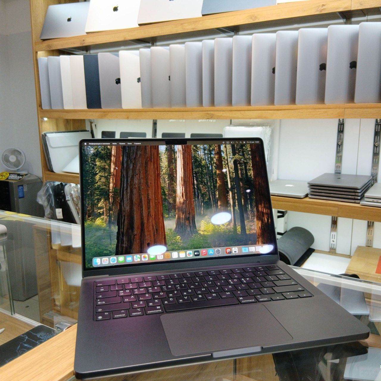 MacBook M3 Pro .