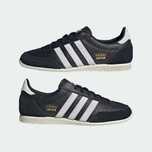 Мъжки обувки - Adidas