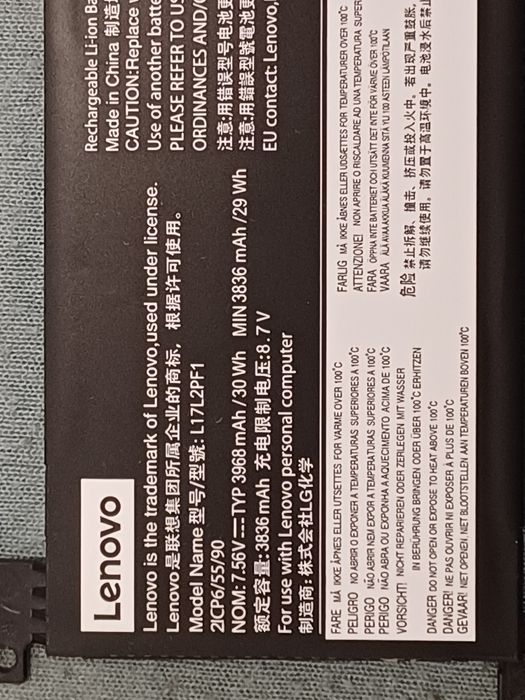 Baterie Laptop, Lenovo, IdeaPad L16L2PB1, L16L2PB2, L16L2PB3, L16M2PB1