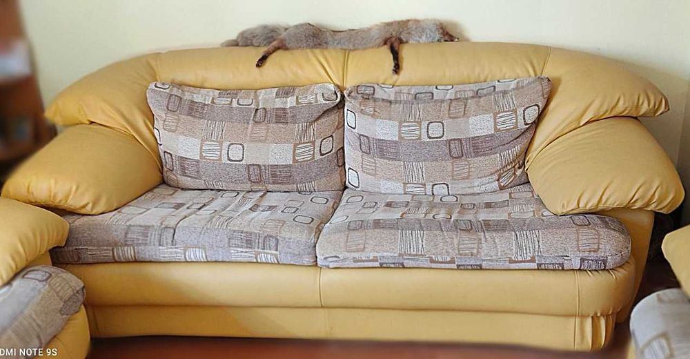 Кожена холова гарнитура "Лукса"