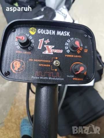 Металдетектор, металотърсач Golden mask 1+ Xtreme - Нов
