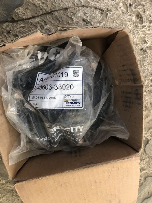 Камри 20ға барлығы 7мың