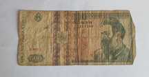 Bancnota 500 lei Brâncuși decembrie 1992