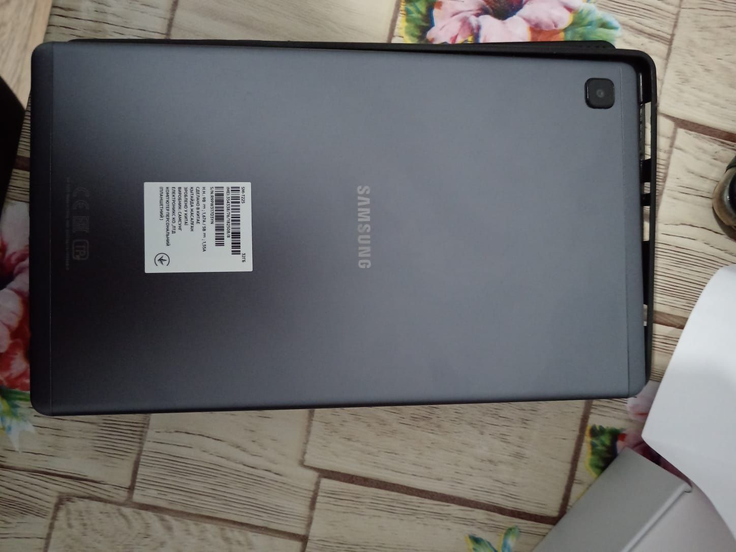 Galaxy Tab A7 Lite