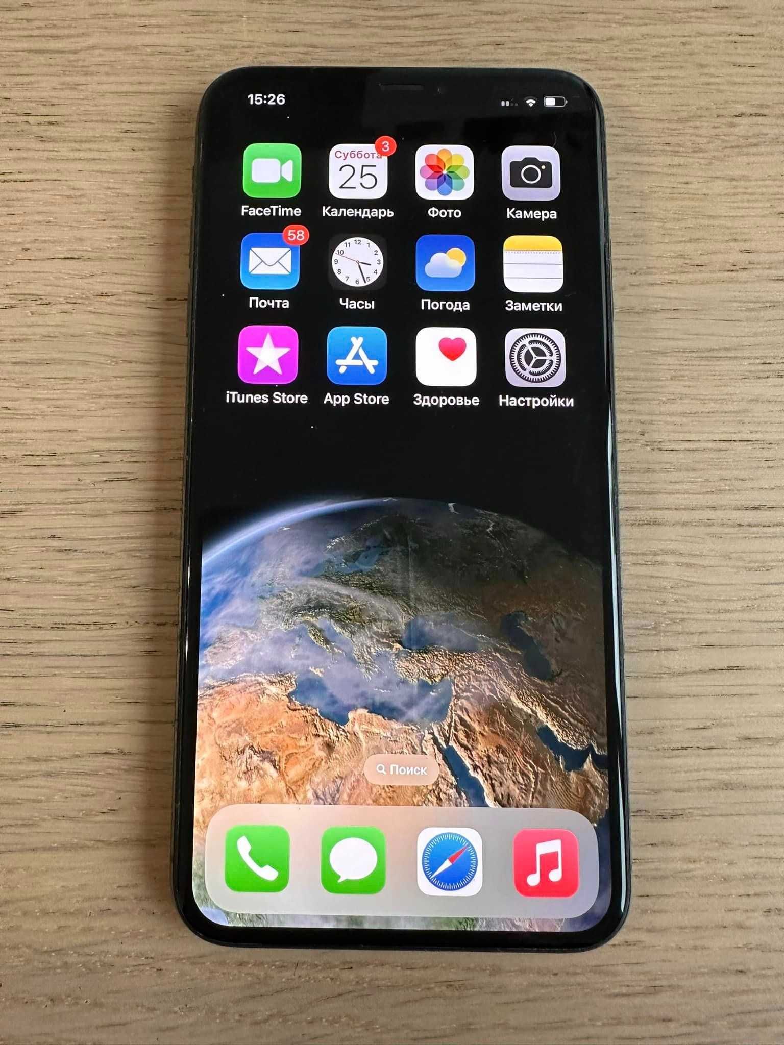 Продавам IPhone XS Max , в отлично състояние