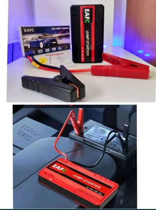 Starter pornire auto - moto / robot pornire 3in1  Nou