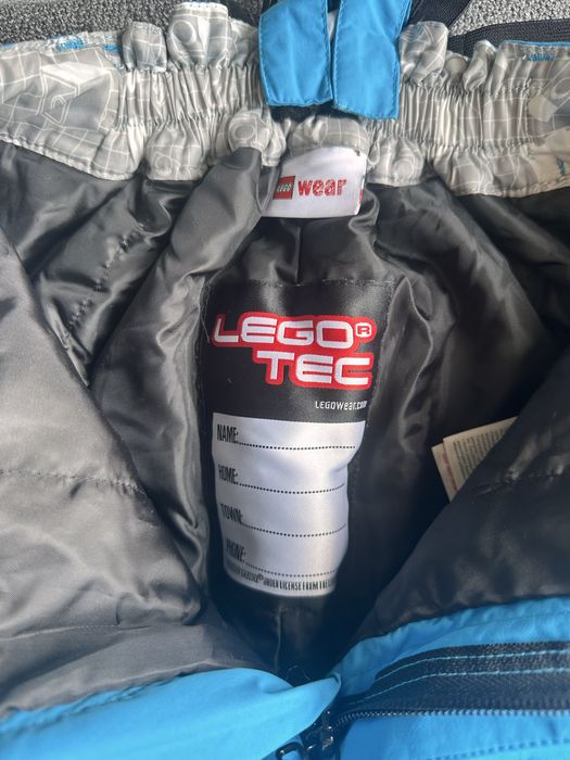 Детско Ски долнище