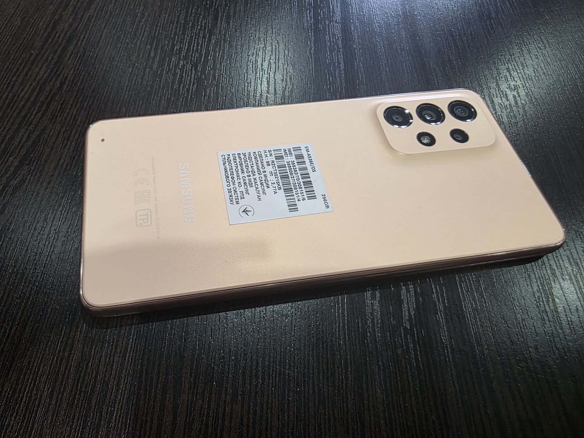 Продам samsung a53 5G