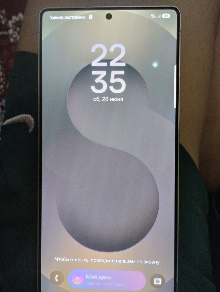 Samsung S 25 Ultra 12/256 Yengi