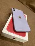 Vand iphone 11 purple