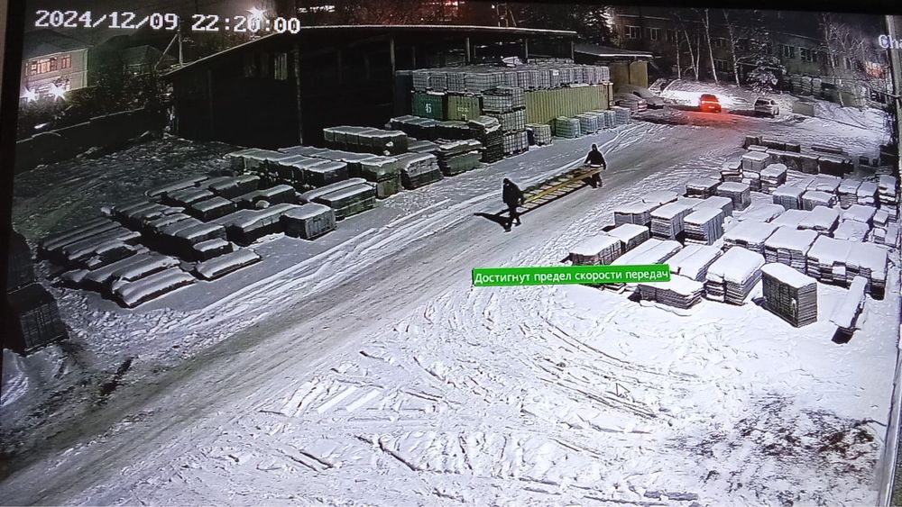 Установка видеонаблюдение