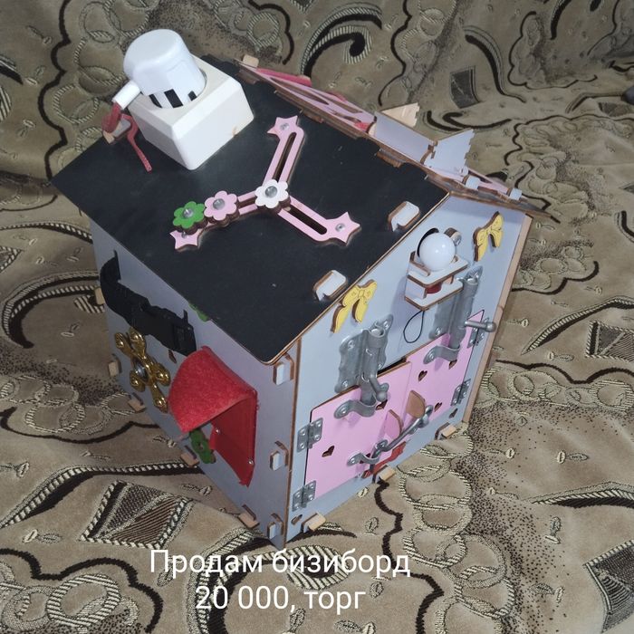 Бизиборд - домик