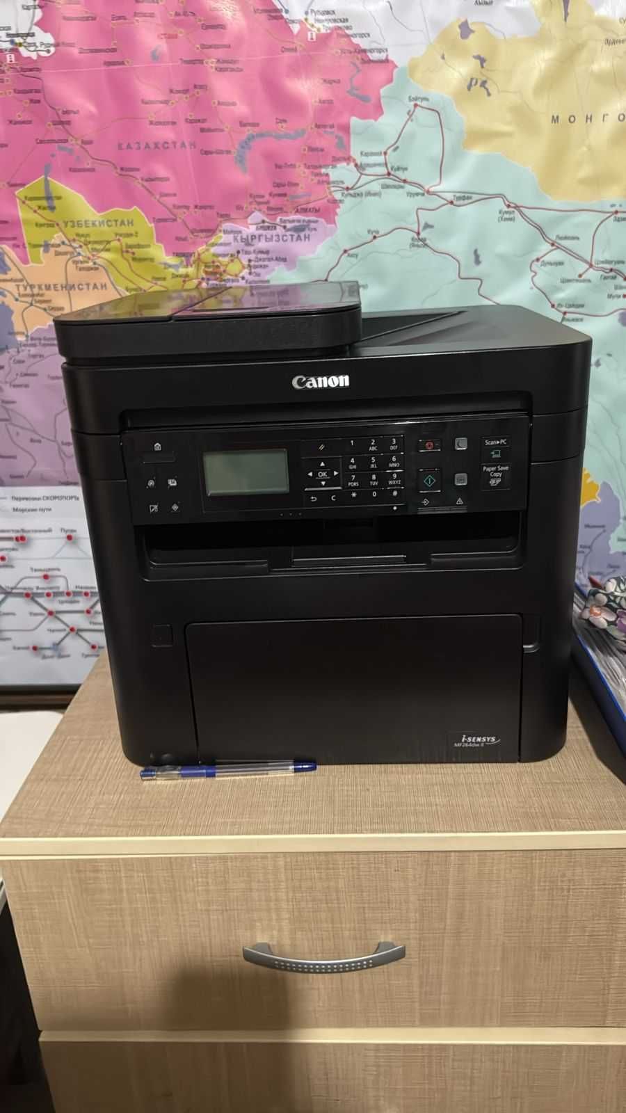 Срочно продаю МФУ Canon i-SENSYS MF264dw II