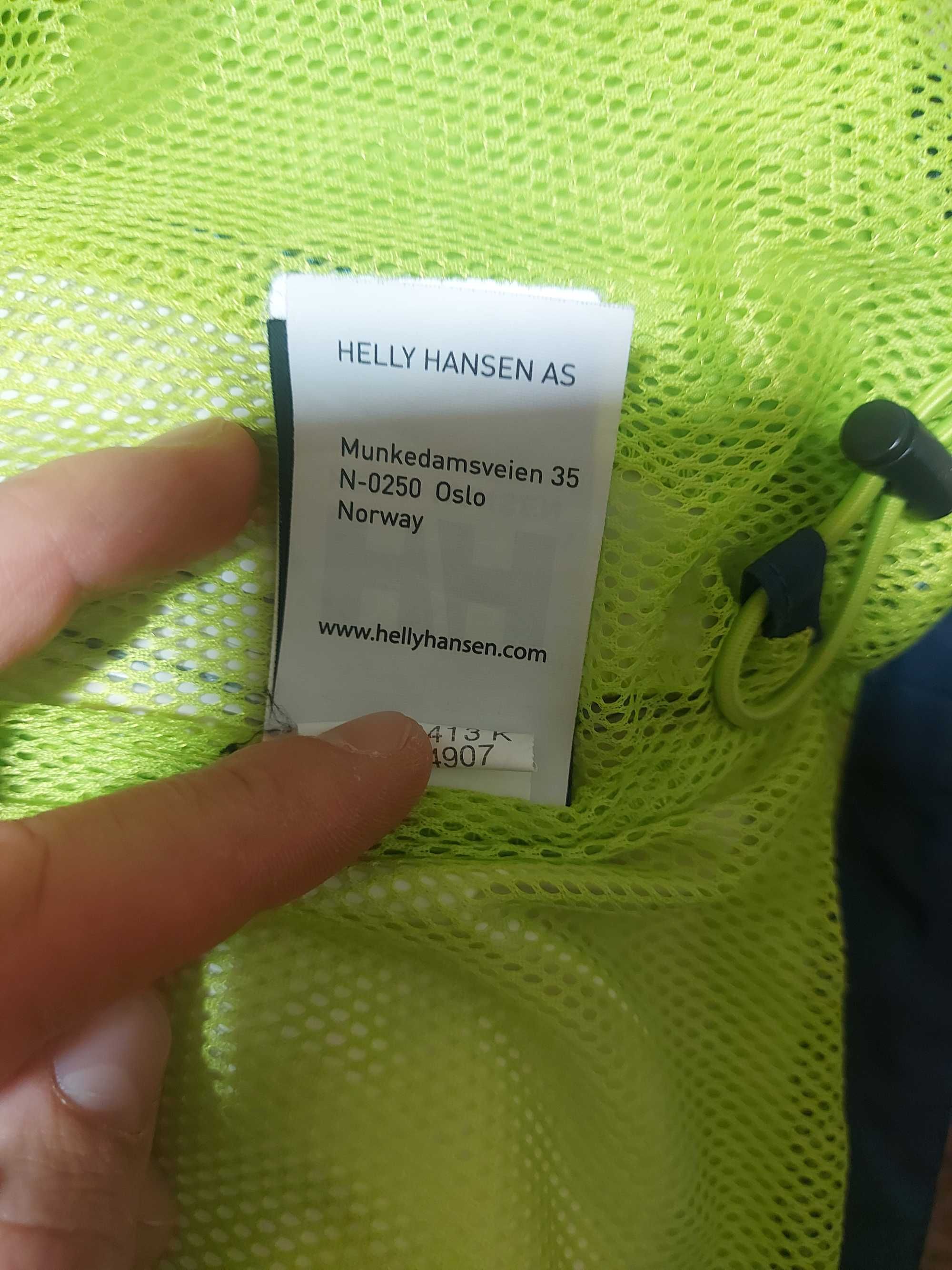 Детско ски яке HELLY HANSEN