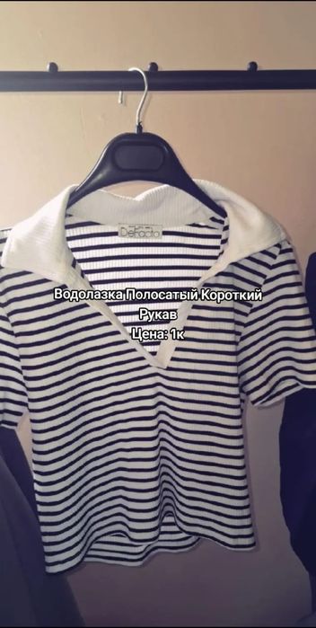 Қызылорда қыздарына кермет көйлек