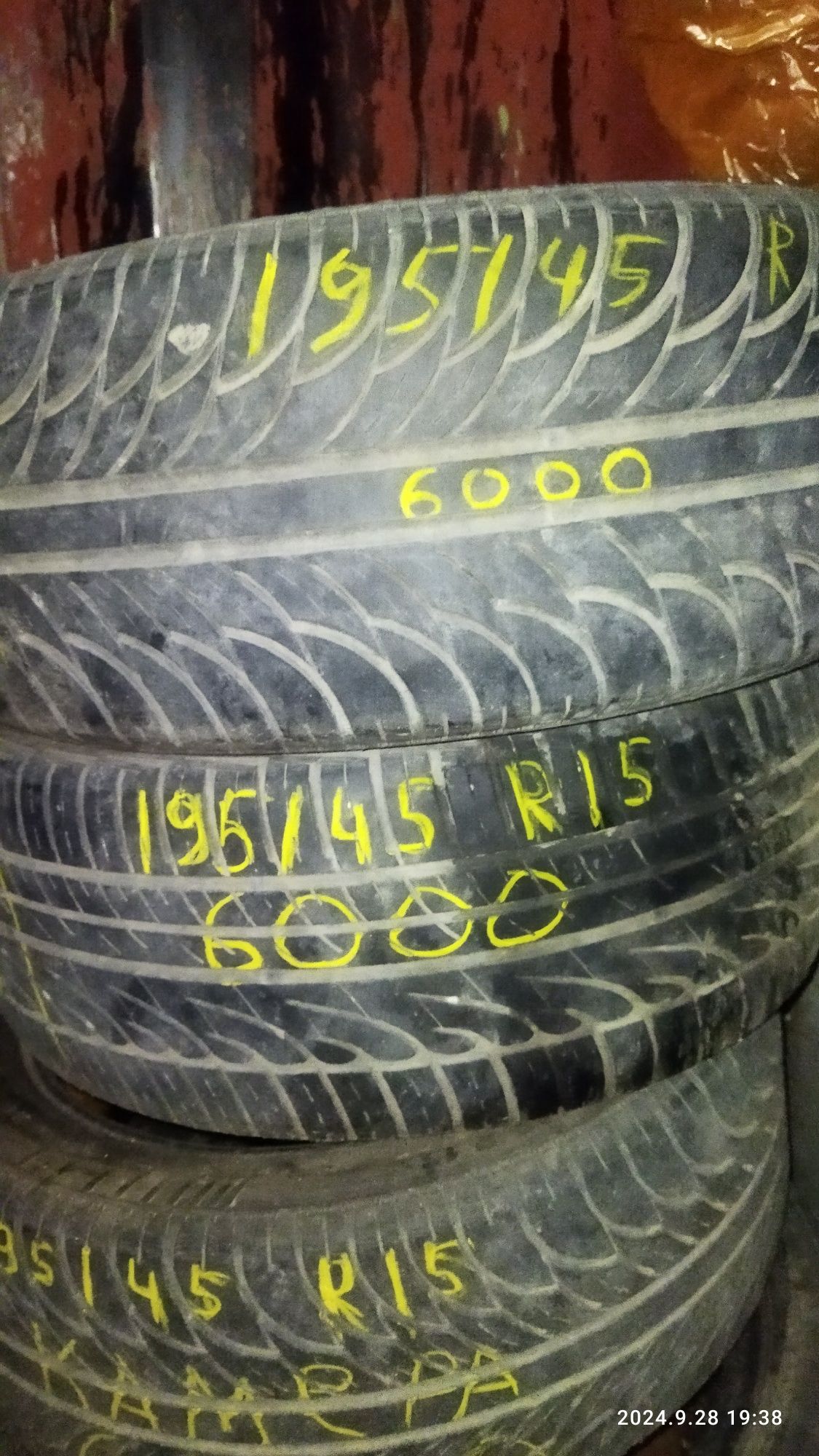 195/45 R15 доездить