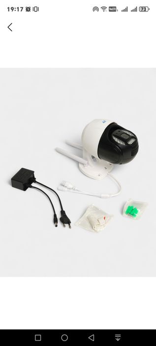 Kamera Sotaman Zur 360 gradus aylanadi  simkarta bilan masofadan kuras