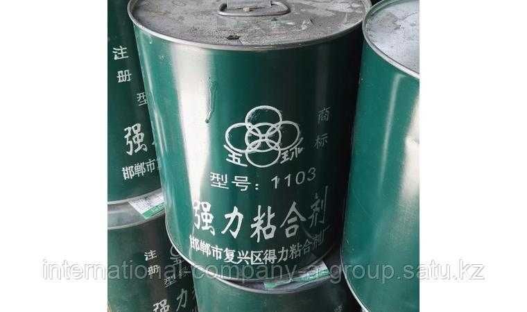 Китайский Клей 1103 однокомпонентный для газона 28 000 от 10 шт