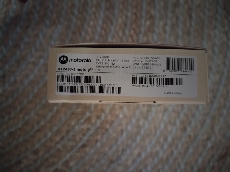 Продавам чисто нов Motorola G35 - запечатан, с гаранция!