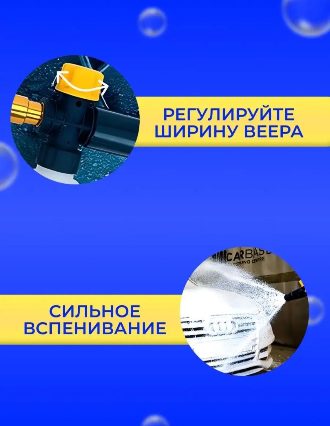 Продам пено-генератор