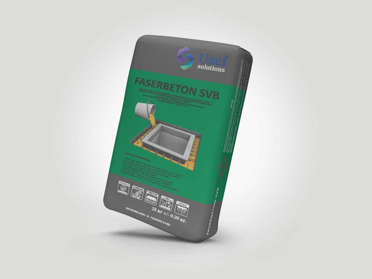 Faserbeton SVB Безусадочный,быстротвердеющий,высокопрочный состав