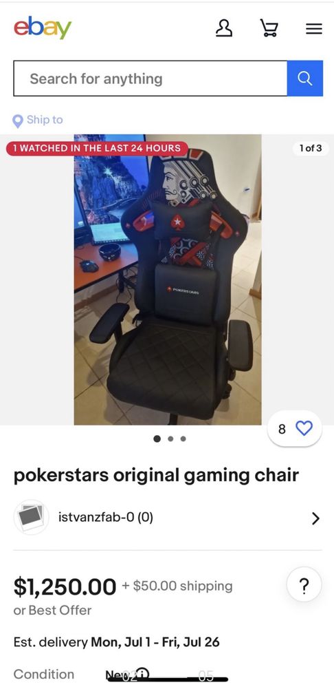 Оригинален геймерски стол Pokerstars