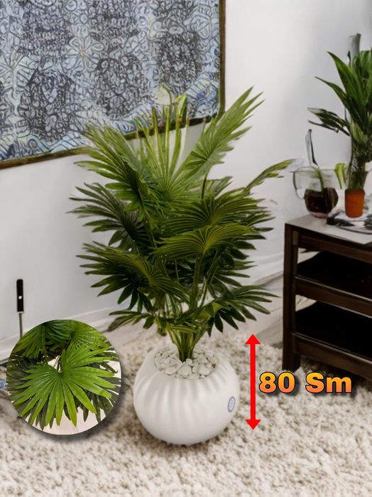 Palma daraxti (Sun'iy) uy va ofis uchun