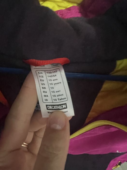 Детско ски яке Wedze и термоблузка