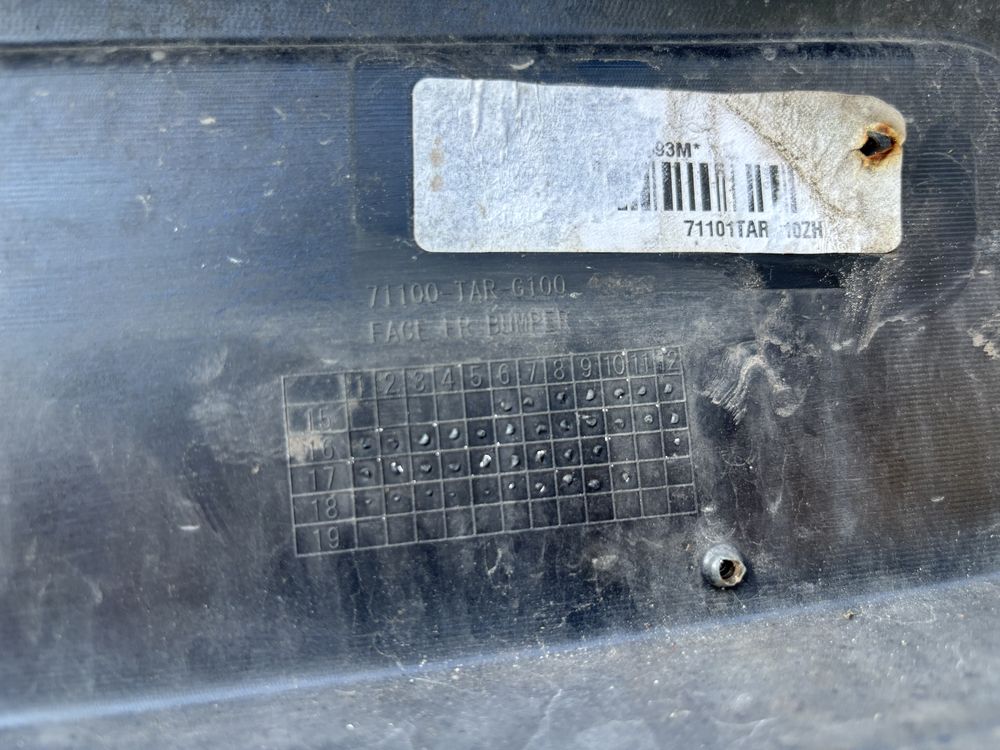 Броня Honda Jazz